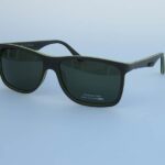 Nice Solbrille RX-PL 1258C2