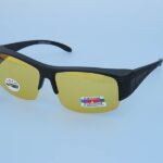 Suncover 70042C5 Kontrast - UTSOLGT!